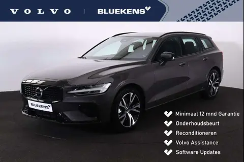 Annonce VOLVO V60 Essence 2024 d'occasion 