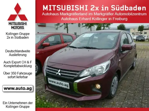 Annonce MITSUBISHI SPACE STAR Essence 2024 d'occasion 