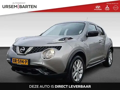 Used NISSAN JUKE Petrol 2019 Ad 