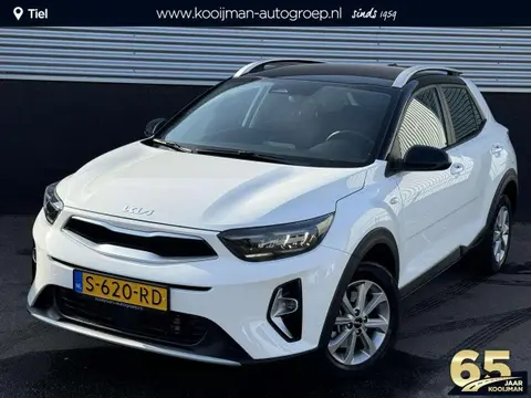 Annonce KIA STONIC Hybride 2023 d'occasion 