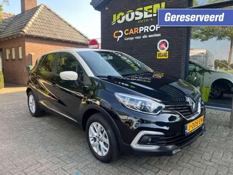 Used RENAULT CAPTUR Petrol 2018 Ad 