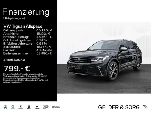 Used VOLKSWAGEN TIGUAN Diesel 2024 Ad 