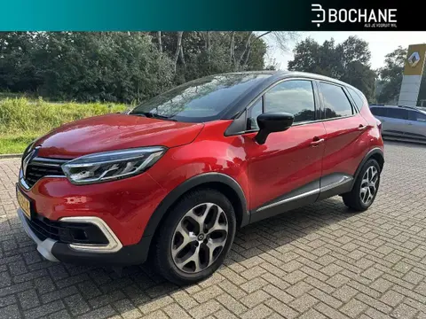 Used RENAULT CAPTUR Petrol 2019 Ad 