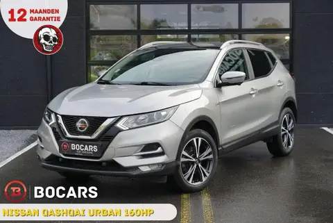 Used NISSAN QASHQAI Petrol 2021 Ad 