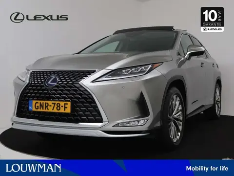 Used LEXUS RX Hybrid 2021 Ad 