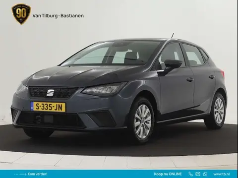 Used SEAT IBIZA Petrol 2023 Ad 