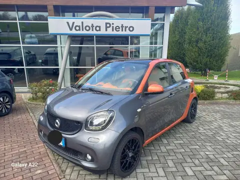 Used SMART FORFOUR Petrol 2015 Ad 