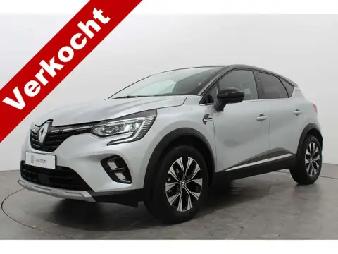 Used RENAULT CAPTUR Petrol 2023 Ad 