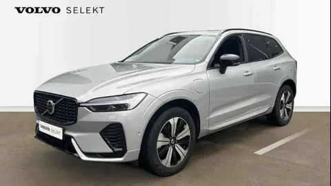 Annonce VOLVO XC60 Hybride 2023 d'occasion 