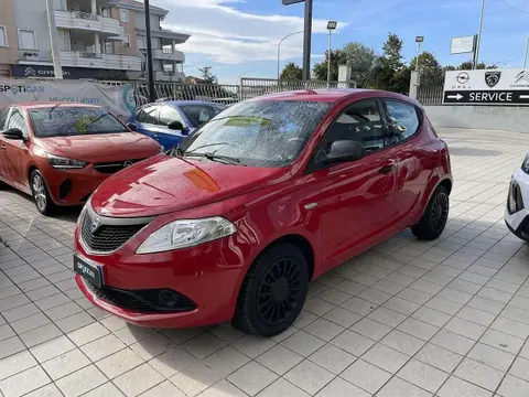 Annonce LANCIA YPSILON Essence 2018 d'occasion 