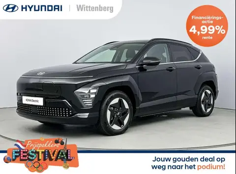 Annonce HYUNDAI KONA Électrique 2024 d'occasion 