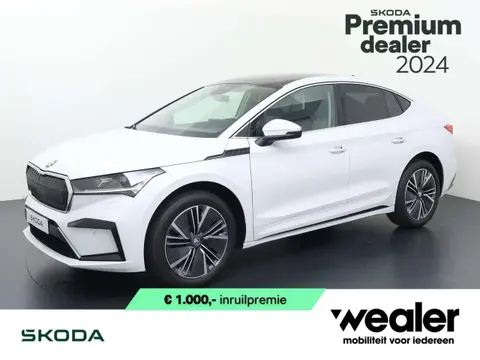 Used SKODA ENYAQ Electric 2023 Ad 