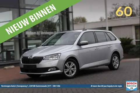 Annonce SKODA FABIA Essence 2019 d'occasion 