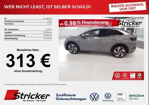 Used VOLKSWAGEN ID.5  2023 Ad 