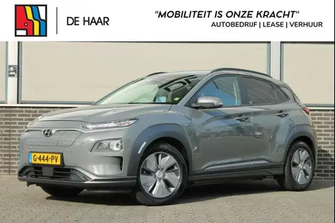 Annonce HYUNDAI KONA Électrique 2019 d'occasion 