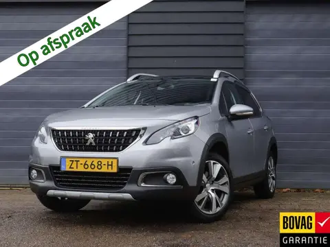 Used PEUGEOT 2008 Petrol 2019 Ad 