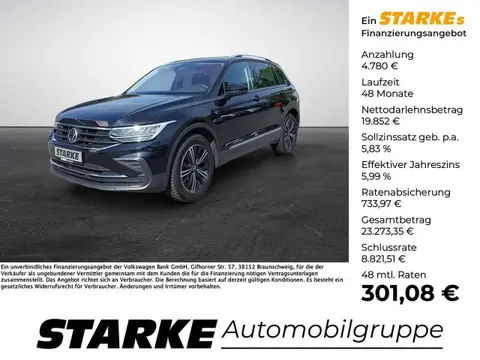 Used VOLKSWAGEN TIGUAN Diesel 2021 Ad 