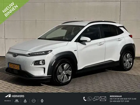 Annonce HYUNDAI KONA Électrique 2019 d'occasion 