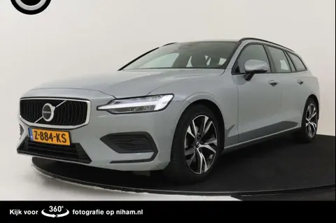 Annonce VOLVO V60 Hybride 2024 d'occasion 