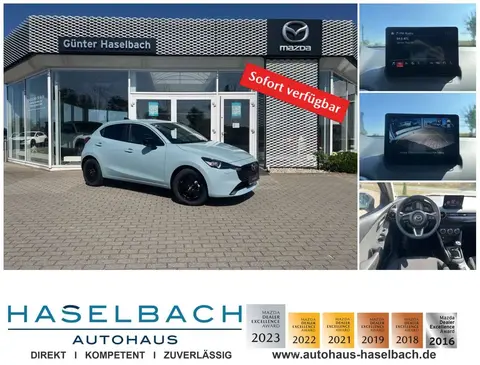 Used MAZDA 2 Petrol 2024 Ad 