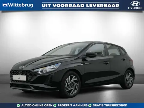 Used HYUNDAI I20 Hybrid 2024 Ad 