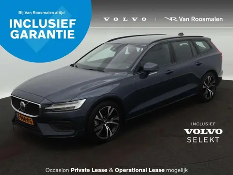 Used VOLVO V60 Petrol 2024 Ad 