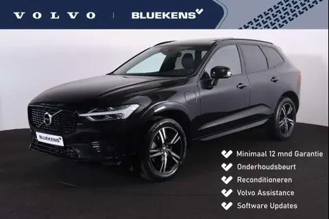 Annonce VOLVO XC60 Hybride 2021 d'occasion 