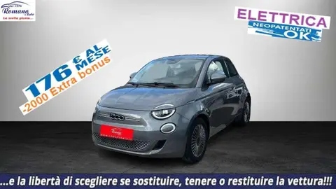 Used FIAT 500 Electric 2021 Ad 