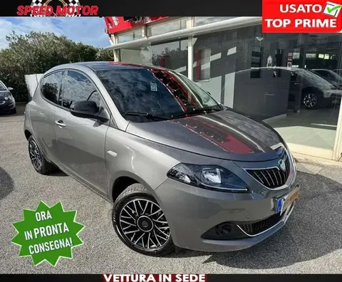 Annonce LANCIA YPSILON Hybride 2024 d'occasion 