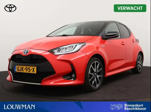 Annonce TOYOTA YARIS Hybride 2020 d'occasion 