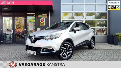 Used RENAULT CAPTUR Petrol 2015 Ad 