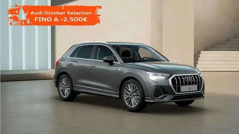 Used AUDI Q3 Hybrid 2024 Ad 