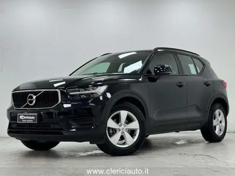 Used VOLVO XC40 Petrol 2021 Ad 