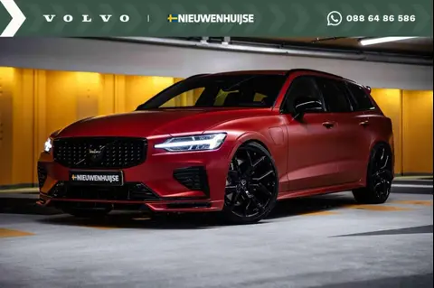 Annonce VOLVO V60 Hybride 2024 d'occasion 