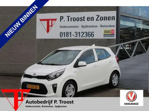 Used KIA PICANTO Petrol 2020 Ad 