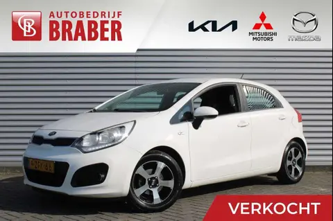 Used KIA RIO Petrol 2015 Ad 