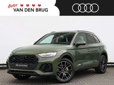 Used AUDI Q5 Hybrid 2023 Ad 