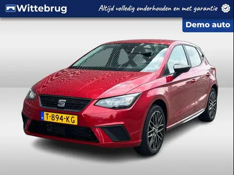 Annonce SEAT IBIZA Essence 2023 d'occasion 