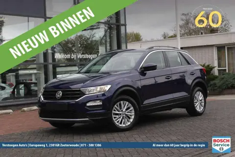 Annonce VOLKSWAGEN T-ROC Essence 2019 d'occasion 