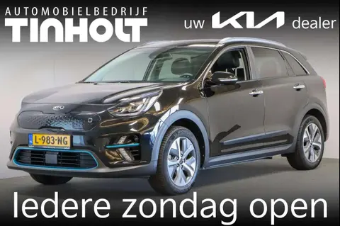 Annonce KIA E-NIRO Électrique 2021 d'occasion 