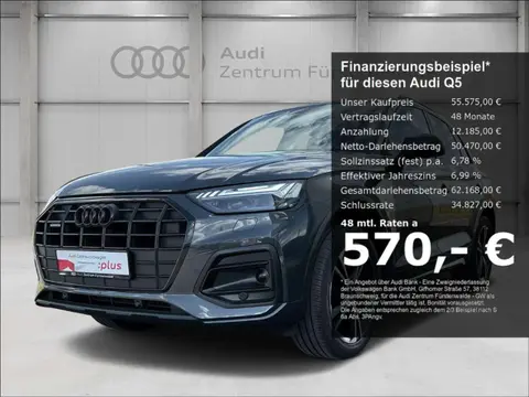 Used AUDI Q5 Diesel 2023 Ad 