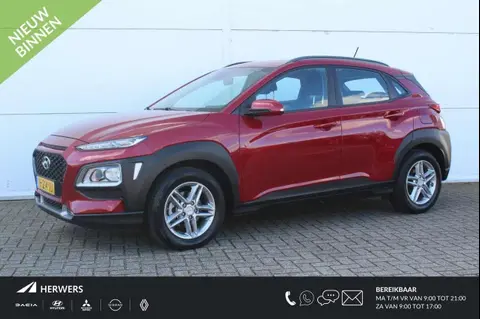 Annonce HYUNDAI KONA Essence 2020 d'occasion 