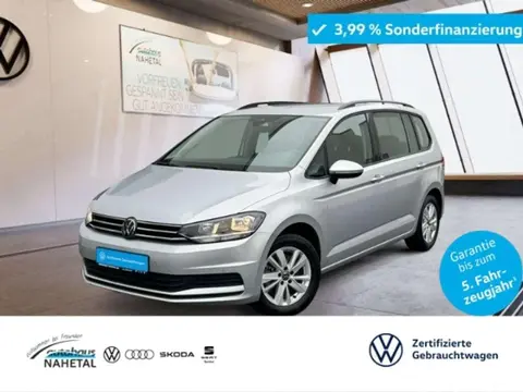 Used VOLKSWAGEN TOURAN Petrol 2024 Ad 