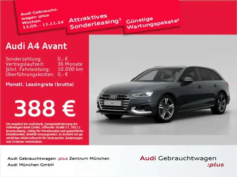 Used AUDI A4 Petrol 2024 Ad 