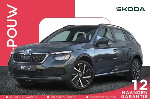 Annonce SKODA KAMIQ Essence 2021 d'occasion 