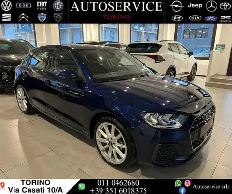 Used AUDI A1 Petrol 2023 Ad 