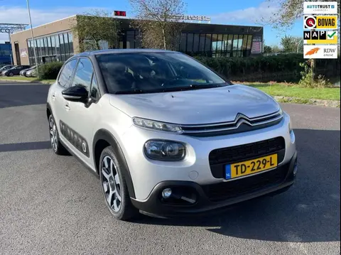 Used CITROEN C3 Petrol 2018 Ad 