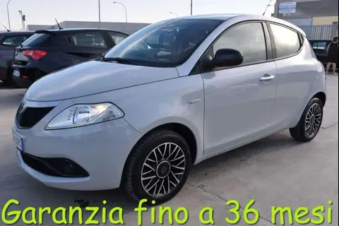 Annonce LANCIA YPSILON Essence 2019 d'occasion 