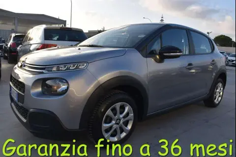 Used CITROEN C3 Petrol 2020 Ad 