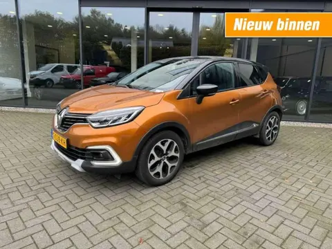 Annonce RENAULT CAPTUR Essence 2019 d'occasion 